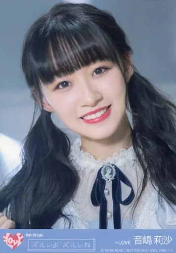 音嶋莉沙 秘蔵生写真 ズルいよ ズルいね イコラブ 直筆 =LOVE 音嶋莉沙 秘蔵生写真 ズルいよ ズルいね イコラブ 直筆 =LOVE 【公式通販】