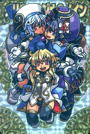 神羅万象チョコ　メリル　ムジナ　ノイン　界顧録　付録カード　台紙付き 駿河屋 -<中古>界顧録 SP[SP]：メリル＆ムジナ＆ノイン（神羅