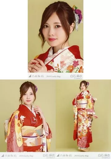 乃木坂46 生写真 2018 LuckyBag(2018 福袋) 駿河屋 -<中古>◇白石麻衣/2018 福袋 Lucky Bag 3種コンプリート