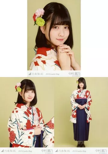 乃木坂46 2018年福袋について | お松のブログ
