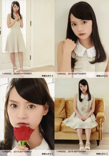イコラブ 佐々木舞香 シナモロール シナモン コラボ 生写真 直筆