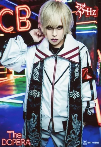 駿河屋 -<中古>零[Hz]/Leo/CD「The DOPERA」自主盤倶楽部2タイプ同時