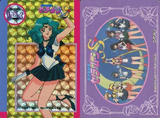 WGL-3[Wゴールドレーザー]：セーラーネプチューン
