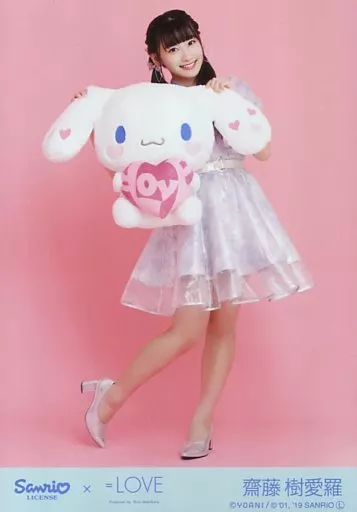 駿河屋 -<中古>イコールラブ(=LOVE)/齋藤樹愛羅/全身/イコールラブ