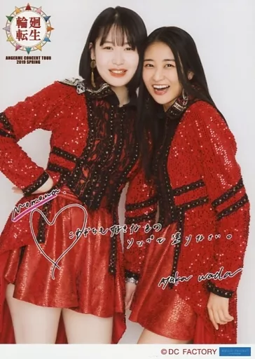 駿河屋 -<中古>アンジュルム/和田彩花/上半身・衣装白・体左向き