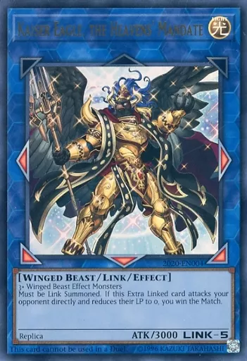 2020-EN004[UR]：KAISER EAGLETHE HEAVEN’S MANDATE/天元の荒鷲王(未開封)