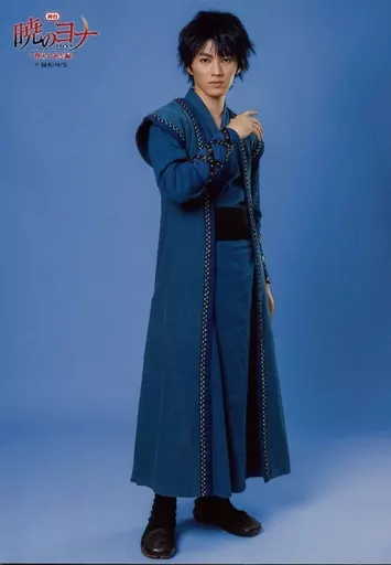 DISH// ブロマイド 生写真 DISH// 矢部昌暉 生写真185枚セット