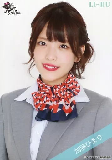 駿河屋 -<中古>ラストアイドル&frasl;加藤ひまり&frasl;バストアップ&frasl;ラスト