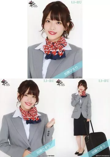 加藤ひまり ラストアイドルファミリー ランダム生写真 「2期生サンタver」直筆サイン 最新 12/19 TDCホール 駿河屋 - 買取ラストアイドル⁄加藤ひまり⁄全身⁄ラストアイドル -<中古>☆ラストアイドル⁄加藤ひまり⁄直筆サイン入り・バスト -<中古>◇ラストアイドル⁄加藤ひまり⁄ラストアイドルファミリー -ひまり(タレントグッズ)の中古品 加藤ひまり ラストアイドルファミリー ランダム生写真 「2期生サンタver」直筆サイン 最新 12/19 TDCホール 駿河屋 - 買取ラストアイドル⁄加藤ひまり⁄全身⁄ラストアイドル -<中古>☆ラストアイドル⁄加藤ひまり⁄直筆サイン入り・バスト -<中古>◇ラストアイドル⁄加藤ひまり⁄ラストアイドルファミリー -ひまり(タレントグッズ)の中古品