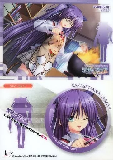 駿河屋 -<中古>EVENT - No.11[レギュラーカード]：笹瀬川 佐々美