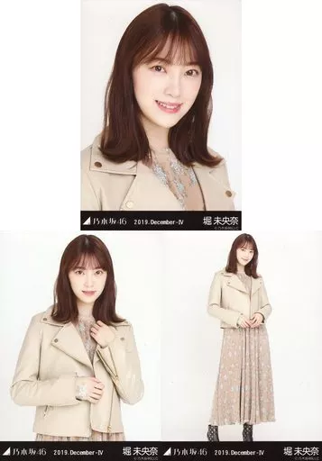 乃木坂46 生写真 堀未央奈 乃木坂46堀未央奈、笑顔弾ける初ランウェイ 堂々ウォーキングで