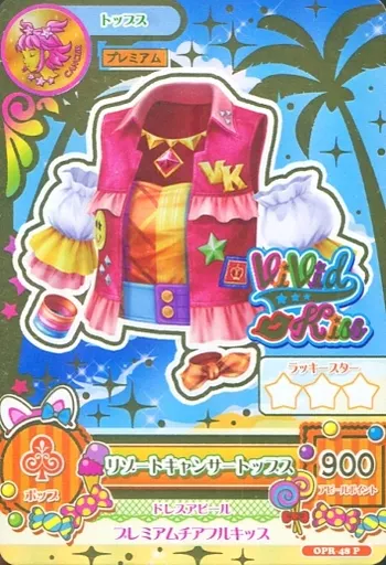 OPR-48[P]：リゾートキャンサートップス/-