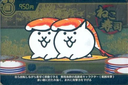猫寿司ページ 猫寿司シリーズ チラシ寿司と3種盛り！🐈‍⬛🍣 #イラスト #猫 #寿司