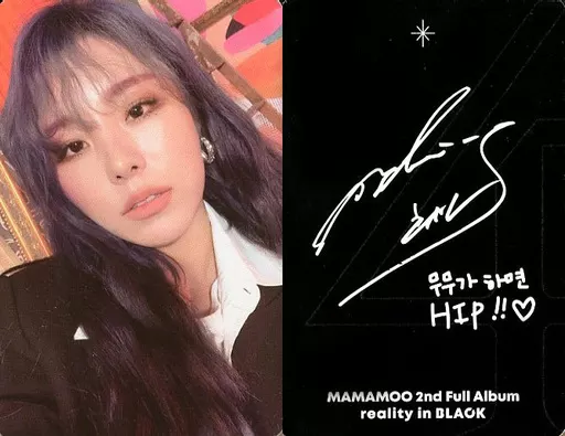 駿河屋 - 【買取】MAMAMOO/フィイン(Wheein)/裏面黒・印刷サイン入り