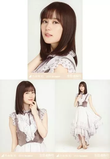 乃木坂46 生写真 生田絵梨花 生田絵梨花2nd写真集表紙＆タイトル公開 秋元氏のコメントも到着「生田