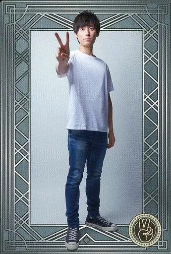 駿河屋 -<中古>増田俊樹/全身・右手チョキ/CD「Diver」Amazon特典