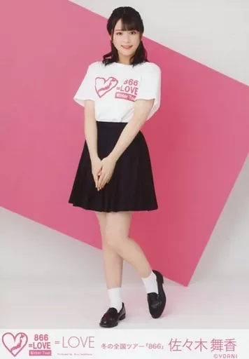 イコラブ　佐々木舞香さん 866ツアーＴシャツ 直筆コンプリートセット イコラブ 佐々木舞香さん 866ツアーTシャツ 直筆コンプリートセット