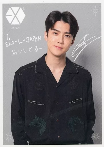 exo セフン EXO セフン、バラエティ「コーヒーフレンズ」に新しいアルバイトとして