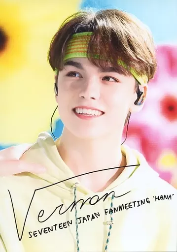 SEVENTEEN/VERNON(バーノン)/ライブフォト・印刷サイン入り/「SEVENTEEN JAPAN FANMEETING ’HANA’」CARAT会員限定販売ローソンプリントオリジナルブロマイド