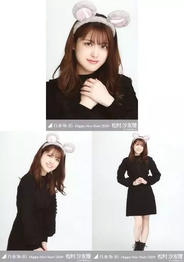 乃木坂46 生写真　松村沙友理 乃木坂46 松村沙友理 生写真 4枚セット - メルカリ