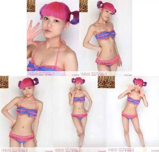 駿河屋 -<中古>◇木下百花/2014.September-sp 個別生写真 5種