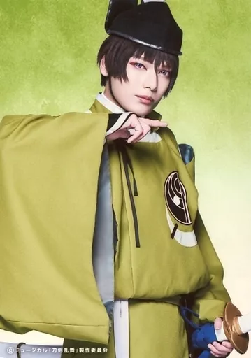 【新版】YOUP 崎山つばさ 刀剣男士特集2ページ（ストレート）#6788 YOUPAPER公式ショップ（YOS） on X: 