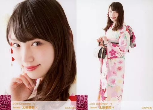 太田夢莉 ランダム 生写真 58種 駿河屋 -<中古>◇太田夢莉/2015 December-rd ランダム生写真 2種