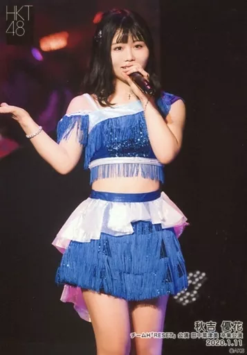 駿河屋 -<中古>秋吉優花/ライブフォト・膝上・衣装青・右手上げ/HKT48