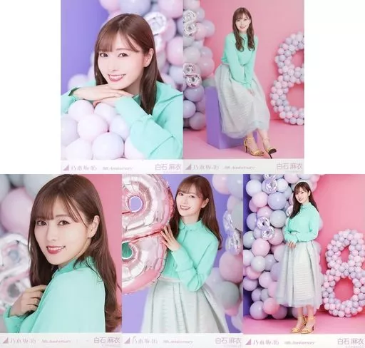 【8月15日まで専用】乃木坂46 白石麻衣生写真コンプ 乃木坂46 生写真 白石麻衣 コンプ インフルエンサー 選抜ver. - メルカリ