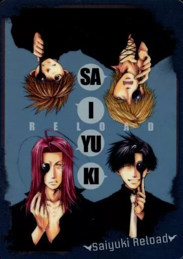 駿河屋 -<中古>Normal 09[ノーマル]：玄奘三蔵＆孫悟空＆沙悟浄