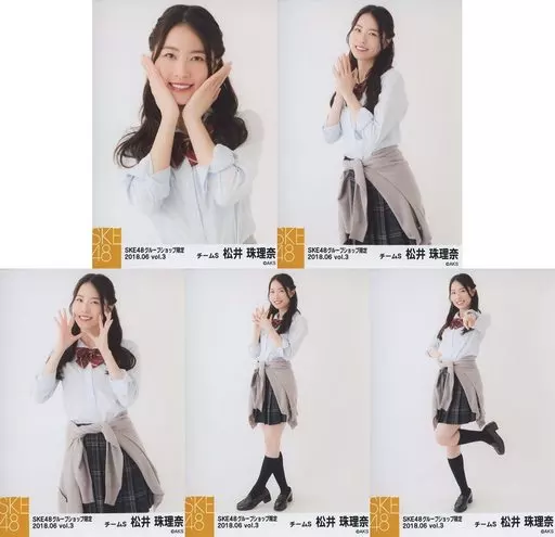 SKE48 - 松井珠理奈 生写真セット まとめ売り 3377の通販 by