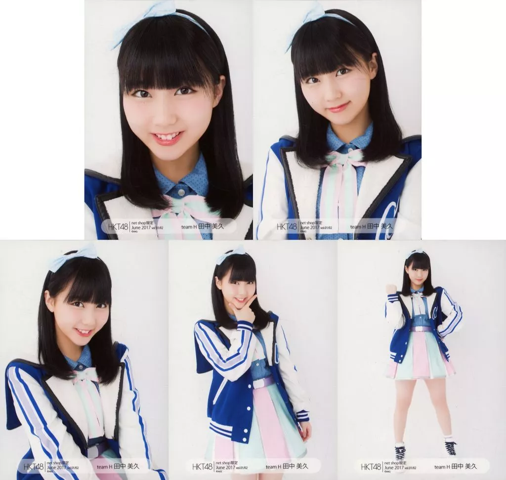 ◇田中美久/2017年6月度net shop限定個別生写真 June 2017 Vol.01/02 5種コンプリートセット