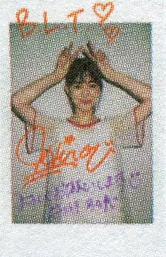 井桁弘恵　直筆サイン入りチェキ 当選品♪ 井桁弘恵 直筆サイン入りチェキ EX大衆 - メルカリ