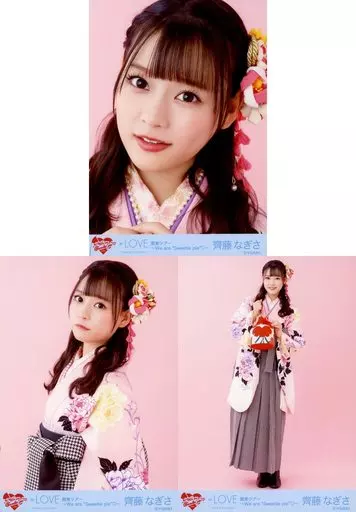 LOVE 齊藤なぎさ 生写真 2020. February-II LOVE イコラブ 齊藤なぎさ