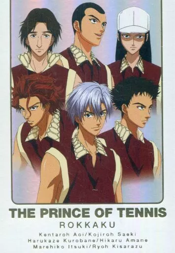 駿河屋 -<中古>CARD NO. 8[スペシャルレア]：六角（アニメ・ゲーム）