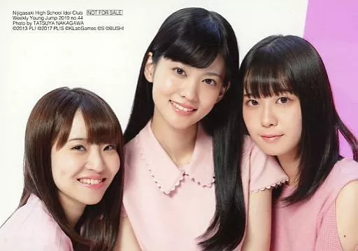 虹ケ咲学園スクールアイドル同好会/集合(3人)/雑誌「週刊ヤングジャンプ 2019 No.44」ODAIBAゲーマーズ特典ブロマイド