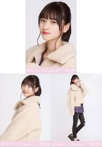 【専用】かながわさや　生写真 Amazon.co.jp: 乃木坂46 金川紗耶 生写真 青×白コーデ エスニック 6種