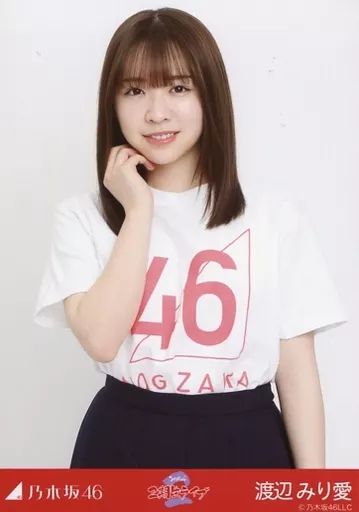 駿河屋 - 【買取】渡辺みり愛/上半身・ライブT/「乃木坂46 2期生ライブ