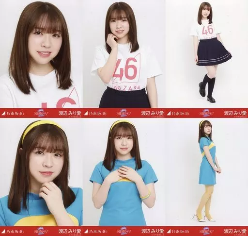 駿河屋 -<中古>◇渡辺みり愛/「乃木坂46 2期生ライブ」WebShop