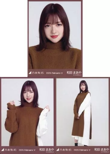 乃木坂46 和田まあや 2020.December 生写真3種セット 乃木坂46 和田まあや 2020.December 生写真3種セット - メルカリ
