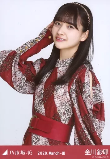 金川紗耶 生写真 2024 浴衣 レアポーズ 座りヨリ すわりより
