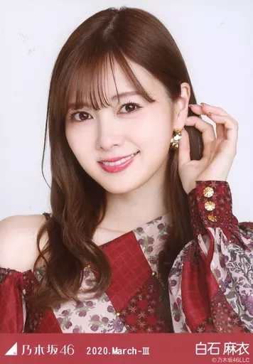 Amazon.co.jp: 乃木坂46 白石麻衣2017.March公式生写真コンプ