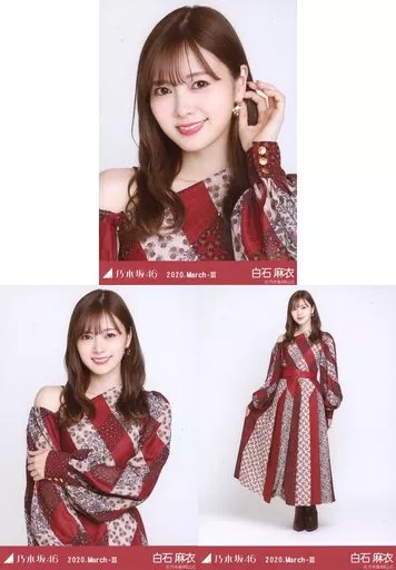 乃木坂46 白石麻衣　生写真 乃木坂46白石麻衣・写真集、23度目重版で“驚異のロングヒット”34万部