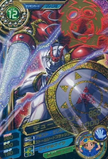 デュークモン D5-CP8 デジモンクロスアリーナ デュークモン D5-CP8 デジモンクロスアリーナ - メルカリ