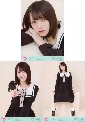 【限定】イコールラブ　イコラブ　生写真　野口衣織　浴衣　24girls お渡し会 NEWS | ＝LOVE Official Fan Club