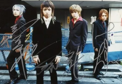 駿河屋 - 【買取】☆Vogus Image/集合(4人)/直筆サイン入り・横型