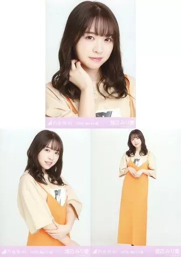 駿河屋 - 【買取】◇渡辺みり愛/「乃木坂46 2020.April-III」WebShop