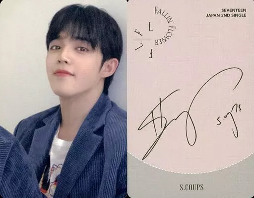 駿河屋 - 【買取】SEVENTEEN/S.COUPS(エスクプス)/裏面赤・緑・印刷