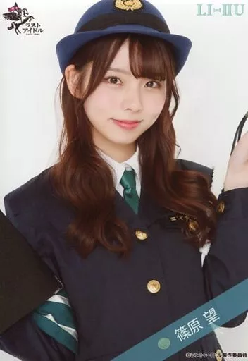 ラストアイドル 篠原望 生写真 直筆 チェキ グッズ まとめ売り 2025年最新】篠原望 直筆の人気アイテム - メルカリ