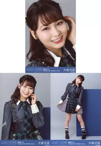 イコラブ　イコールラブ　生写真　大場花菜　モーリー　直筆　コンプ イコラブ 大場花菜 生写真コンプ - メルカリ